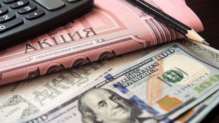 Порядок продажи акций, выкупленных обществом