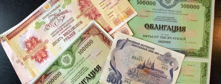 условия приобретения акций миноритария